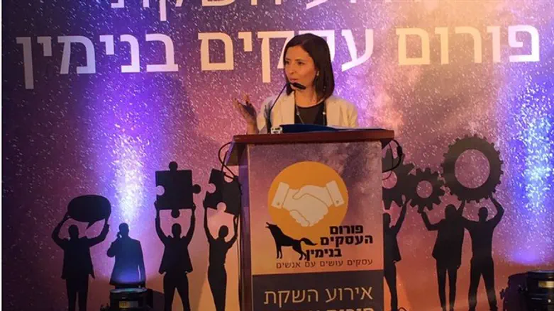השרה גילה גמליאל בהשקת פורום העסקים בבנימין