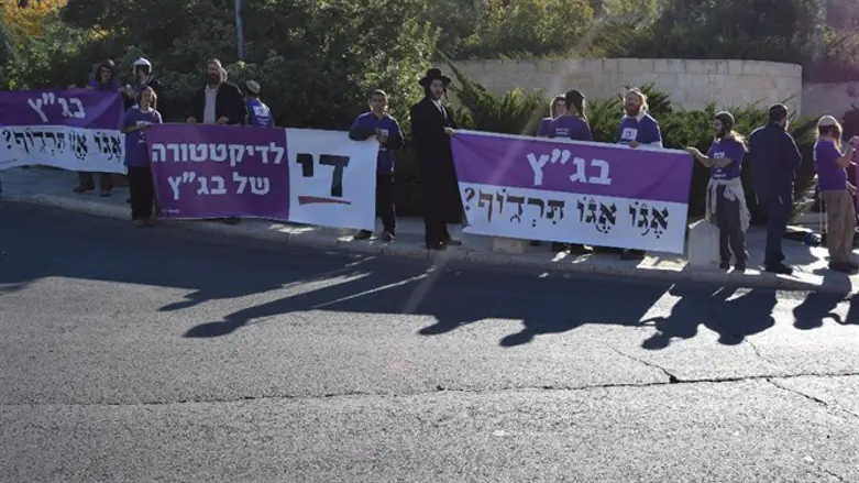 Demonstrators near High Court