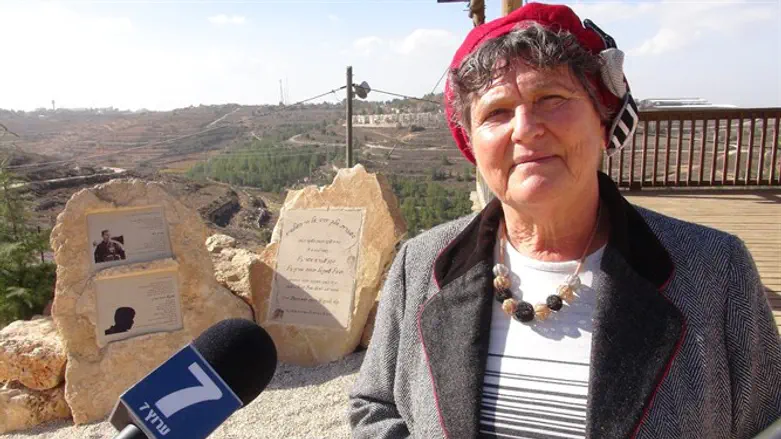 Иегудит Десеберг