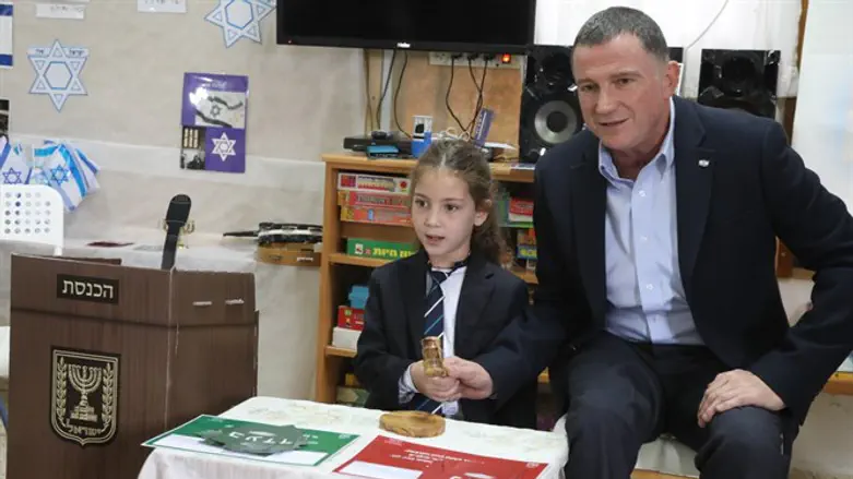 אדלשטיין בגן ילדים