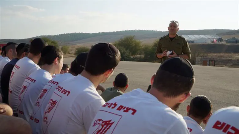 Haredim Paratrooper