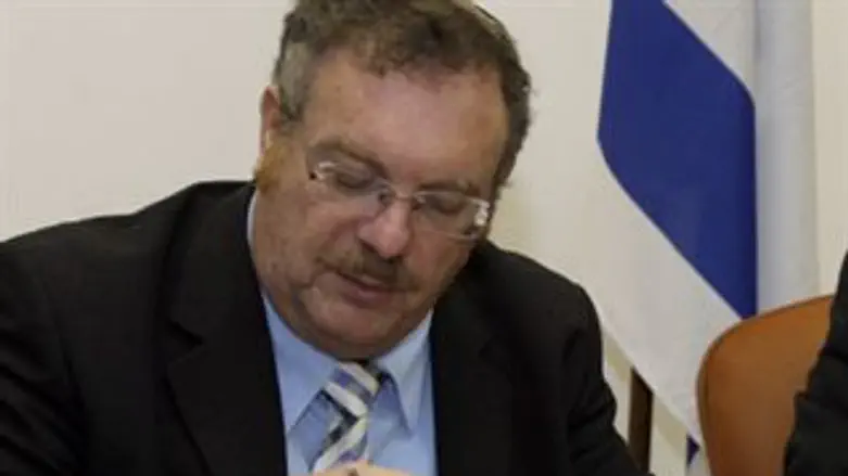 מרגיע. הרשקוביץ