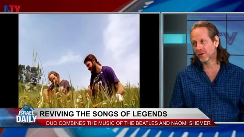 Israeli musical duo