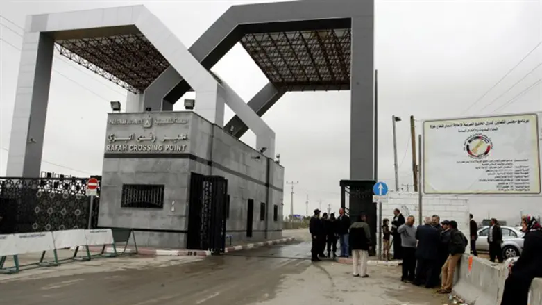 Rafah border between Egypt and Gaza