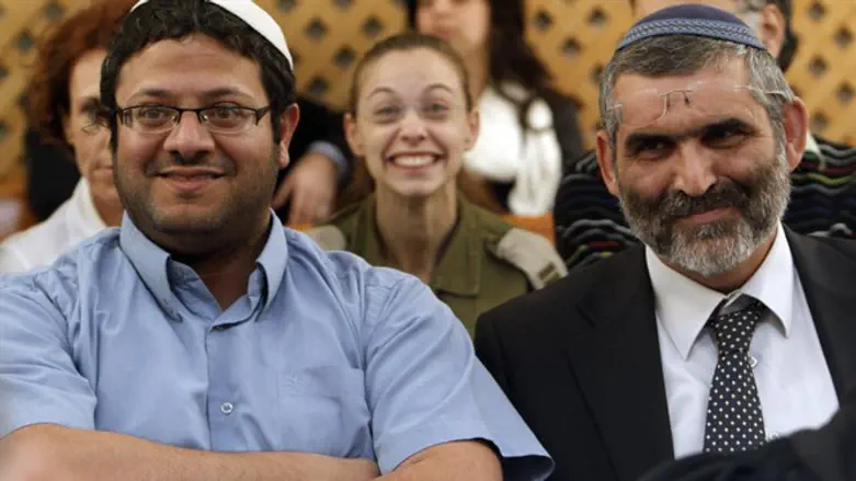 Itamar Ben-Gvir, Michael Ben-Ari