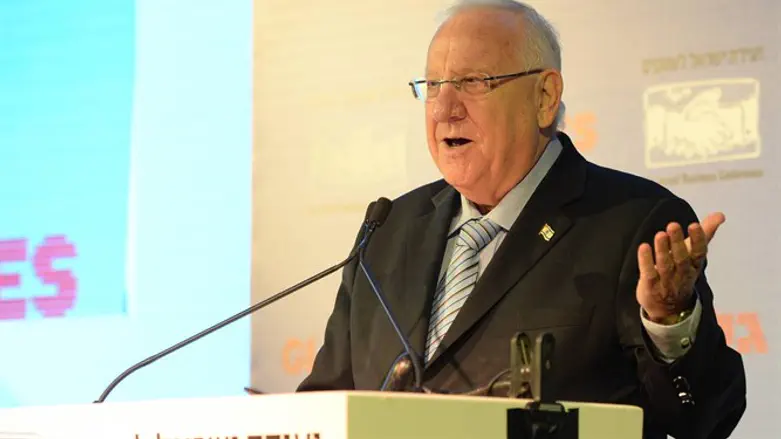 ריבלין בועידה. היום