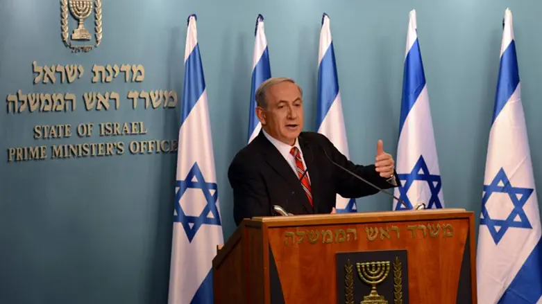 בנימין נתניהו