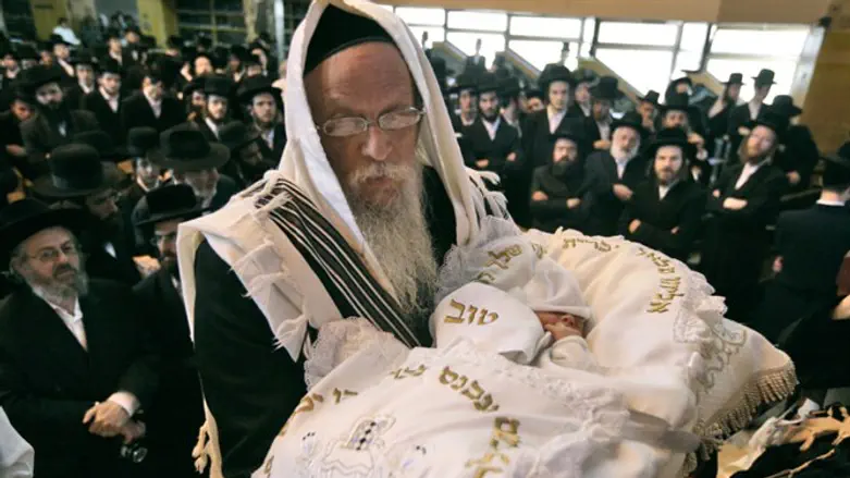 Brit milah (circumcision) ceremony (illustration)