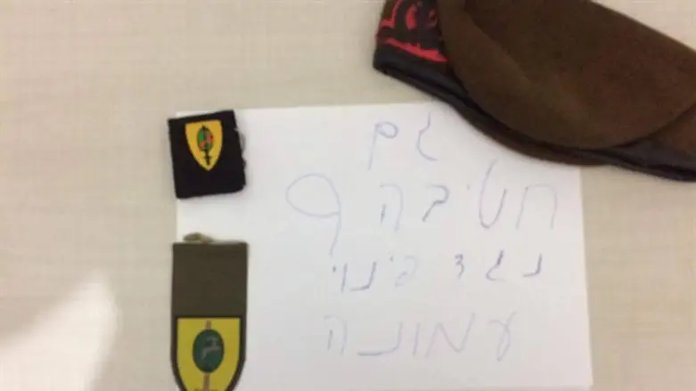 9th Brigade declares opposition to Amona evacuation