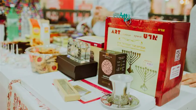 Judaica at Israel365 shopping spree