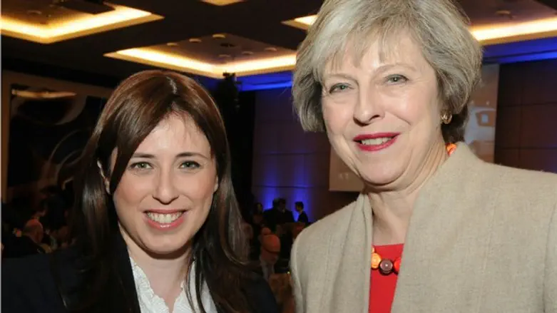 חוטובלי ומיי