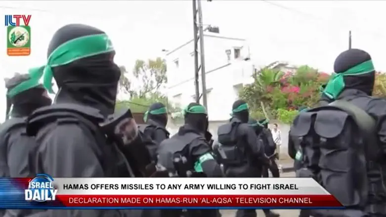 Hamas offers missiles against Israel