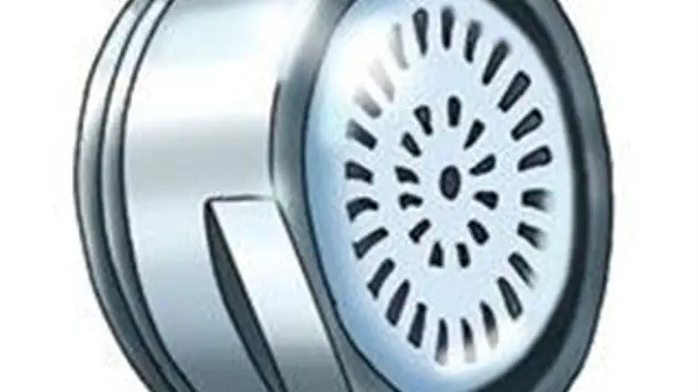 חסכם. אילוסטרציה