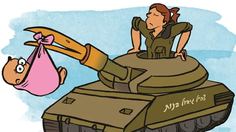 הפמיניזם שמנסה להפוך את האישה לגבר הוא העלבון הגדול ביותר לאישה.