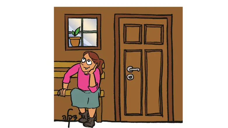 הצימר הסגור