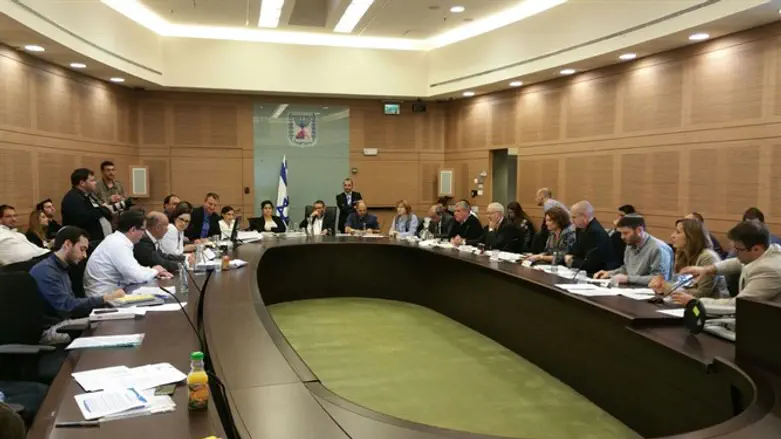 ועדת הכספים