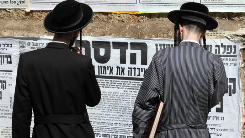 Haredi Jews (illustration)