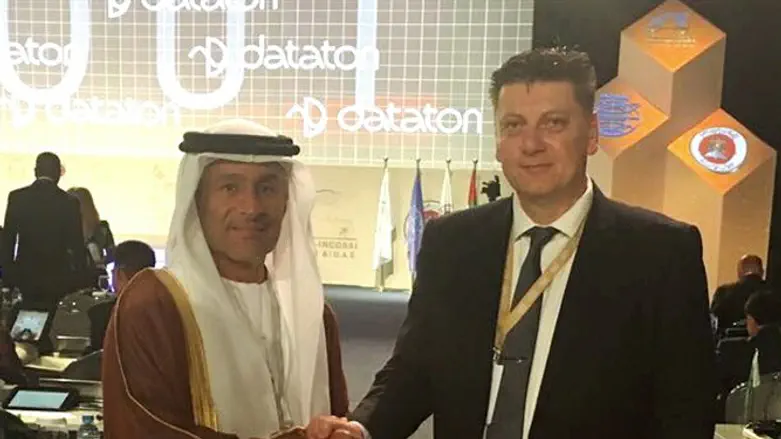 מרזל עם נשיא מוסד הביקורת של איחוד האמירויות