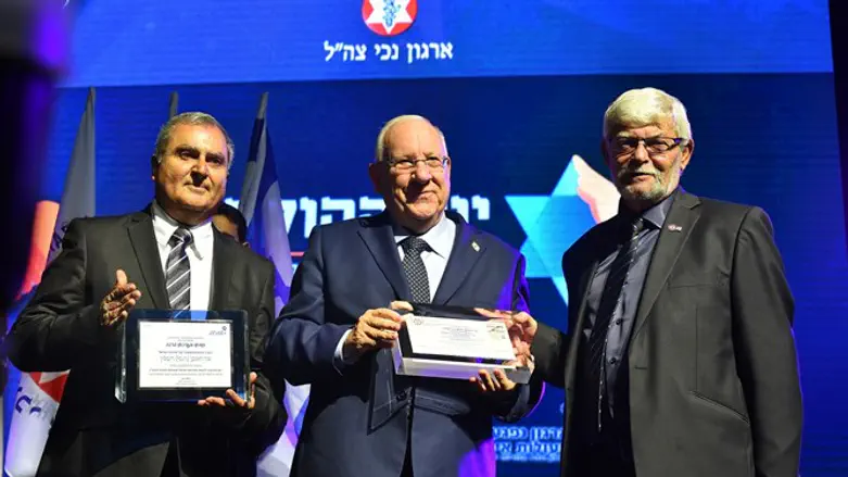 בית הלוחם, הערב