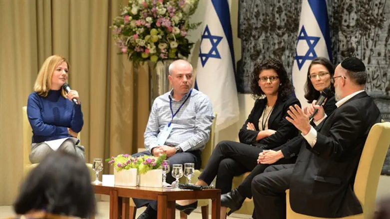 בית הנשיא, היום