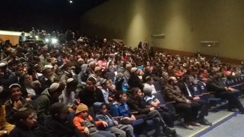 מפגן אחדות וצמיחה בערד