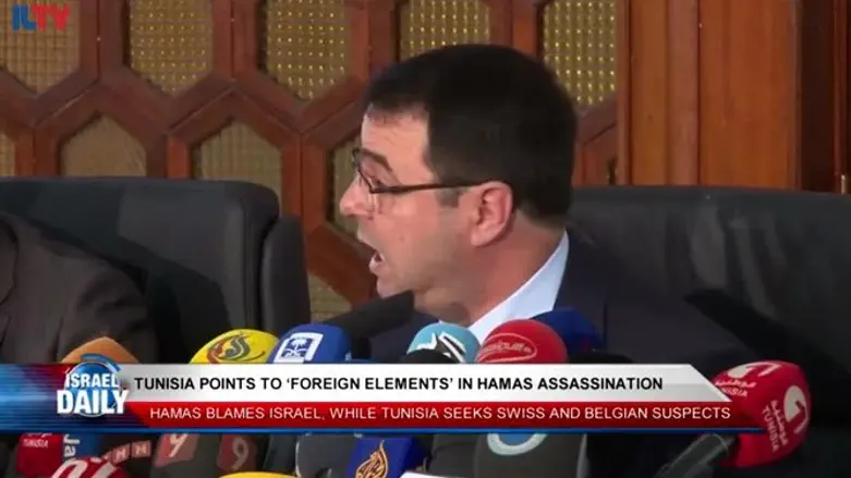 Tunisia blames foreign elements for Hamas assasination