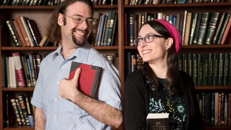 Yair Shahak and Yaelle Frohlich