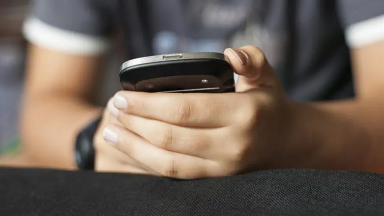 הפיצו תמונות