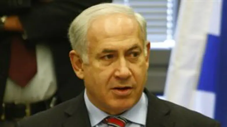 נתניהו