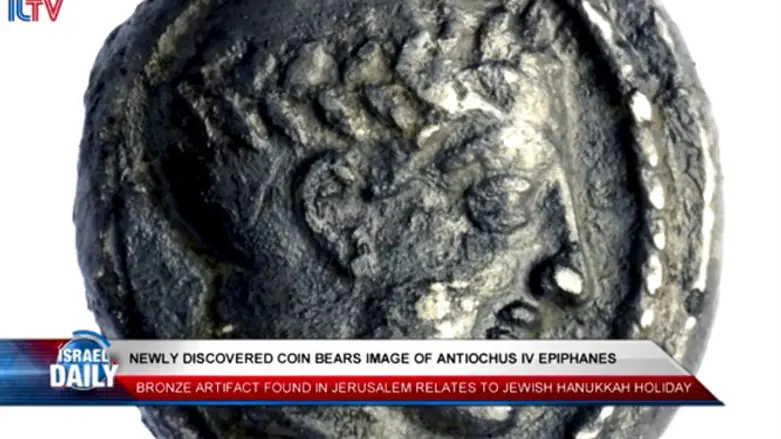Ancient Chanukah gift found in Jerusalem