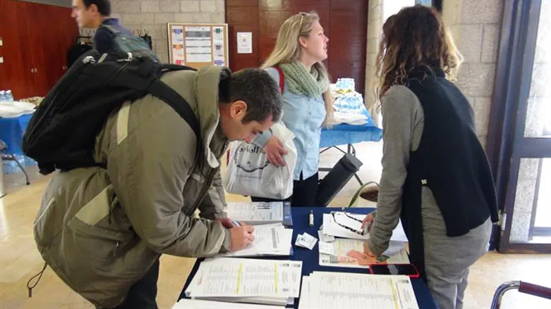 יריד התעסוקה למדענים חוזרים