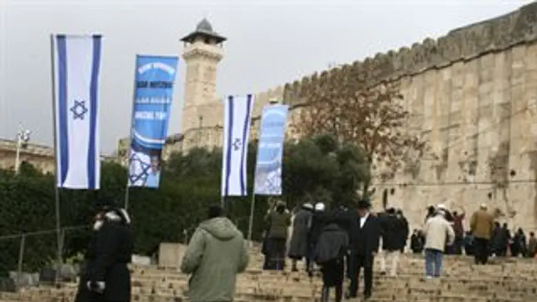 ביזוי המורשת. מערת המכפלה