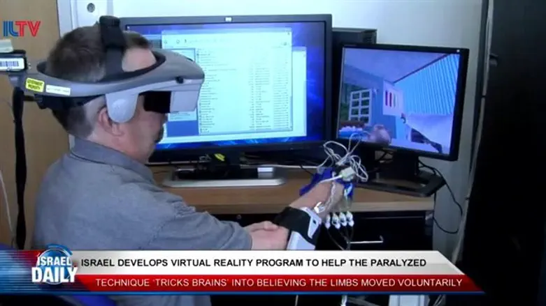 Israeli VR program to help the paralyzed