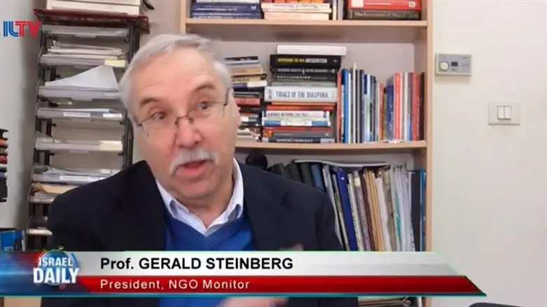 NGO Monitor President