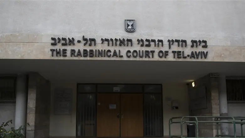 Tel Aviv Rabbinical Court