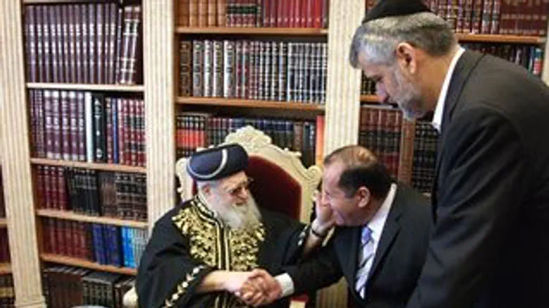 הרב יוסף וח"כ והבה