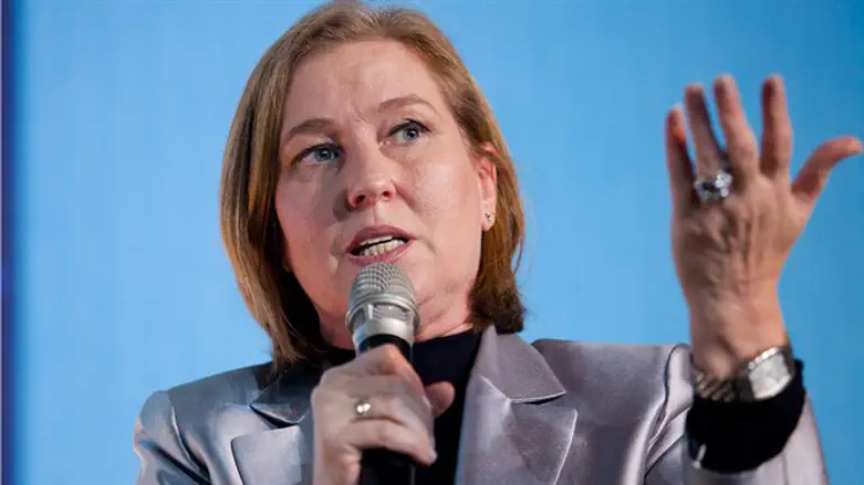 Tzipi Livni