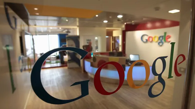 משרדי גוגל בתל אביב