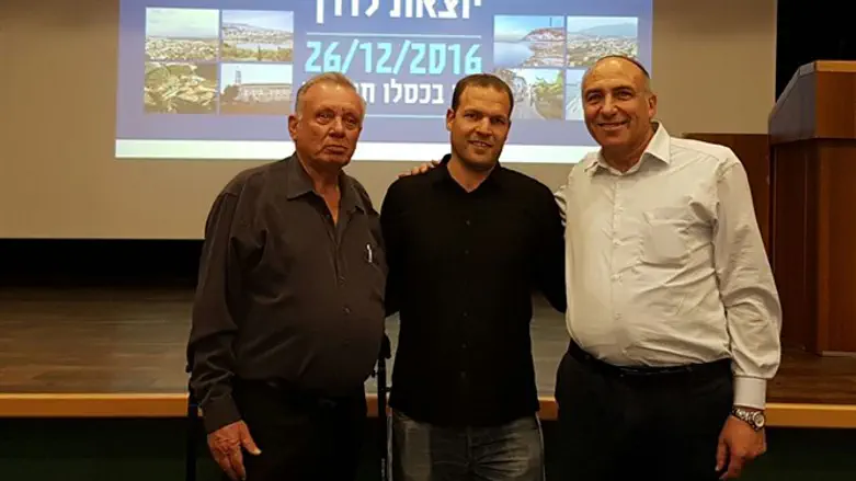 שדולת הגליל