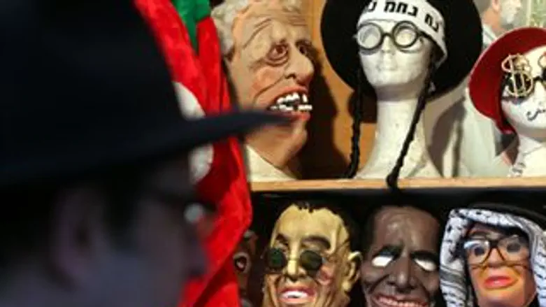 תחפושות לפורים