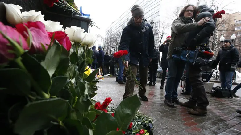 Memorial for Russian plane crash