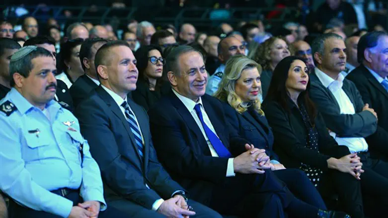 אירוע ההוקרה בחיפה, הערב