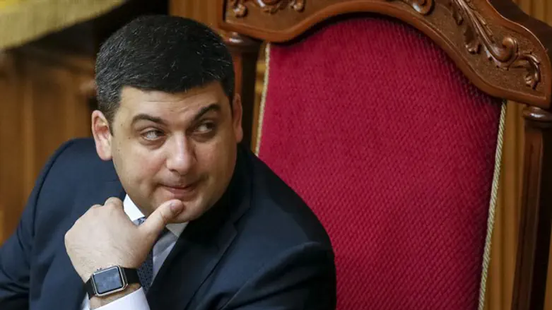 Ukranian Prime Minister Volodymyr Groysman