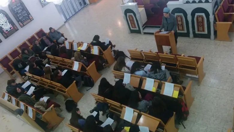 מדרשת לינבאום