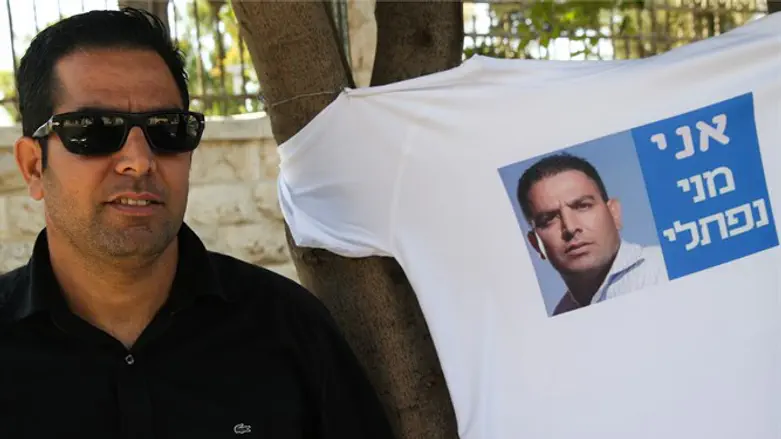 Manny Naftali