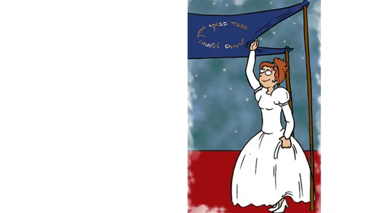 הליכה בתמימות ובאמונה עם האמת שלך בדרך כלל מובילה למקומות טובים.