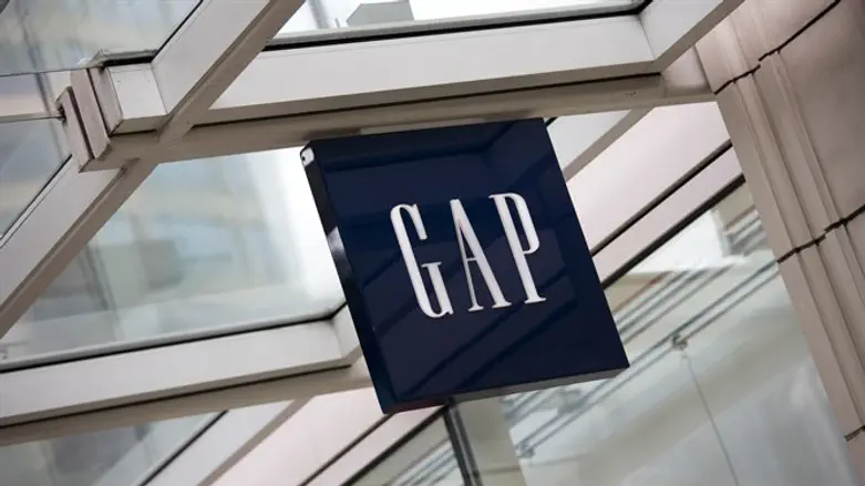 GAP store