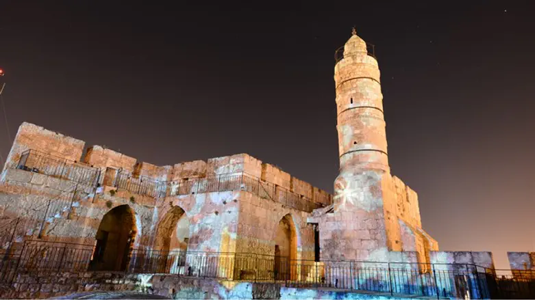 David Citadel, Jerusalem