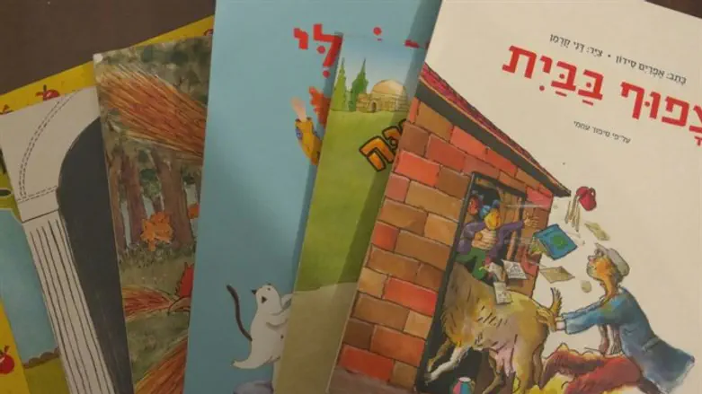 מספרי ספריית פיג'מה