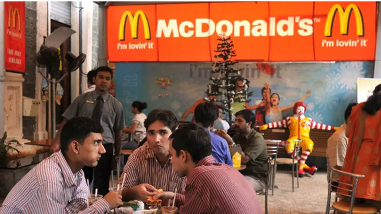 Mcdonald's restaurant